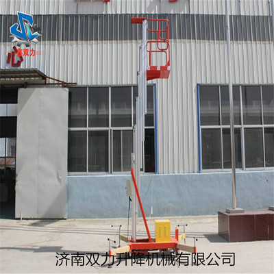 10米铝合金升降机与平台 轻型高效的高空作业解决方案