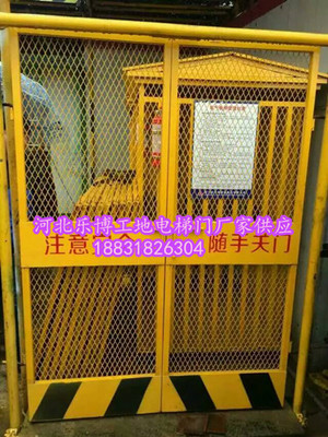 甘肃护栏网厂家现货供应与工地安全方案综述