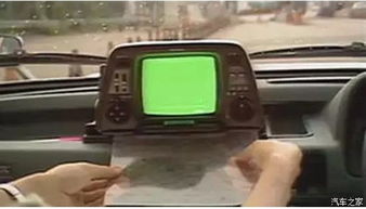 卫星导航 汽车科技史上的“第一次”革命