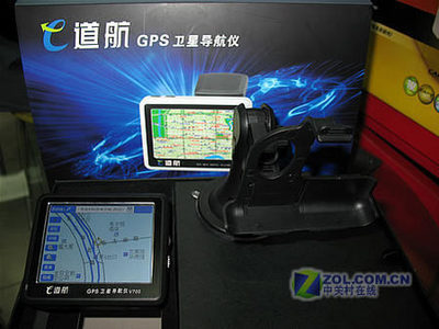 3.5吋屏e道航V700坚守2580元价位，便携导航市场面临价格考验